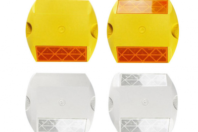 Yellow plastic highway road studs (1)