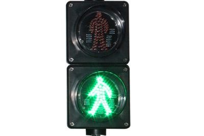Crossing traffic lights (1)